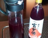 美容に☆赤紫蘇で酢ジュース(^^ゞ作り方6写真