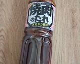 ワンパン10分♪【豚こまビビンバ】作り方8写真