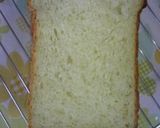 ＨＢ：きゅうり食パン作り方4写真
