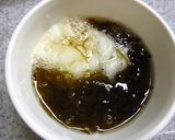 長芋・オクラともずくの梅大葉風味作り方3写真
