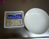 簡単手間なし！おつまみ★メガ冷奴作り方1写真