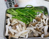 ピーマンときのこの炒めもの山葵風味作り方1写真