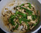 ピーマンときのこの炒めもの山葵風味作り方3写真