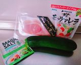 ＊ズッキーニと生ハムモッツアレラサラダ＊作り方1写真