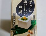 ★豚こま切れ肉で美味しい＊豚汁＊♪作り方12写真
