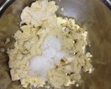 こんにゃくのおしらえ作り方6写真