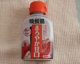 焼肉のたれ＆食パンで★ミニパンタコス作り方1写真
