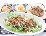 簡単♪牛挽き肉ともやしのサラダ風（丼）作り方4写真