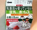 簡単！１歳のお誕生日に♪食パンケーキ作り方7写真
