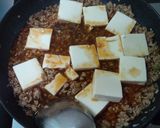 我が家の麻婆豆腐作り方3写真