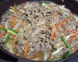 韓国料理☆ブルコギ作り方8写真