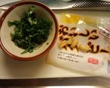 サーモン+クリームチーズ*バジルソース作り方4写真