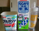 栄養満点!簡単ラッシー作り方1写真
