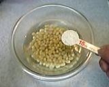 電子レンジで６０分☆乾燥豆を煮る調理法作り方4写真