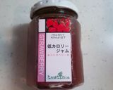 材料3つだけ♪低カロリー苺ジャムケーキ♪作り方1写真