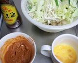 ご飯が進む♪野菜とキノコの簡単ピリ辛丼作り方2写真