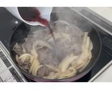 オムハヤシ★動画あり★作り方9写真