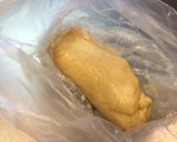 フルグラクッキー こんなに簡単サクウマ★作り方2写真