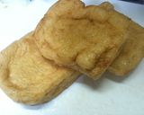 ヘルシー簡単♬油あげが主役の炊き込みご飯作り方3写真