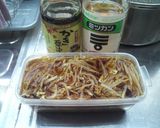 絶対痩せる第②段激安もやしダイエット作り方4写真