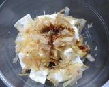 おつまみorご飯に クリームチーズおかか作り方2写真