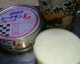 夏にさっぱり！和風ツナおろしのパスタ☆作り方1写真