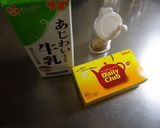 ぜんぜんたいへんじゃないごまミルクティー作り方1写真