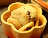 簡単すぎる？！さくさくクッキー！作り方6写真