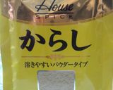 きゅうりのからし漬け作り方3写真