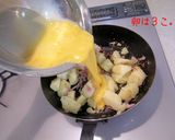 オーブン焼き【ポテトのオープンオムレツ】作り方1写真