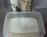 醤油麹で鶏肉グリルとマグロのステーキ作り方1写真