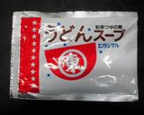 彩り鮮やかアスパラとにんじんの肉巻き作り方12写真