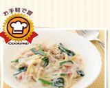 レンジでパパッと簡単♪クリームパスタ作り方13写真
