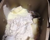 HBでフワフワ黒糖食パン作り方1写真