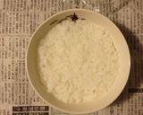 ホームベーカリー1.5斤ご飯パン作り方3写真