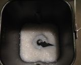 ホームベーカリー1.5斤ご飯パン作り方4写真