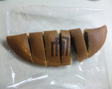 手を汚さずに 簡単に 食べ物を切る方法作り方3写真