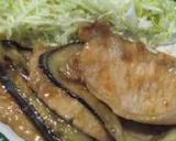 はなまるの絶品しょうが焼き作り方6写真