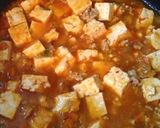 コチュジャン不要！我が家の基本麻婆豆腐♪作り方4写真