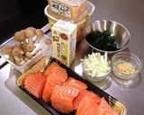 サーモンときのこの豆乳味噌仕立て作り方1写真
