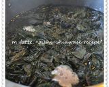 赤しそジュース作り方5写真