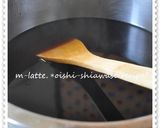 赤しそジュース作り方7写真
