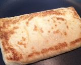 夏場にピッタリ♪ミョウガと茄子のお味噌汁作り方1写真