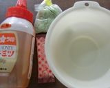 きなこはちみつのバジル浮かべゼリー作り方1写真