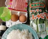塩麹入り、小松菜とベーコンのチャーハン作り方1写真