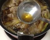 ♡絶品簡単♡自慢のカレーうどん♡作り方3写真