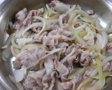 醤油麹☆旨いっ！がもらえる豚の生姜焼き♪作り方3写真