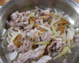 醤油麹☆旨いっ！がもらえる豚の生姜焼き♪作り方4写真