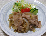 醤油麹☆旨いっ！がもらえる豚の生姜焼き♪作り方6写真