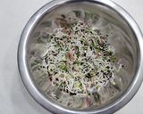 みょうがシラス丼ぶり作り方3写真